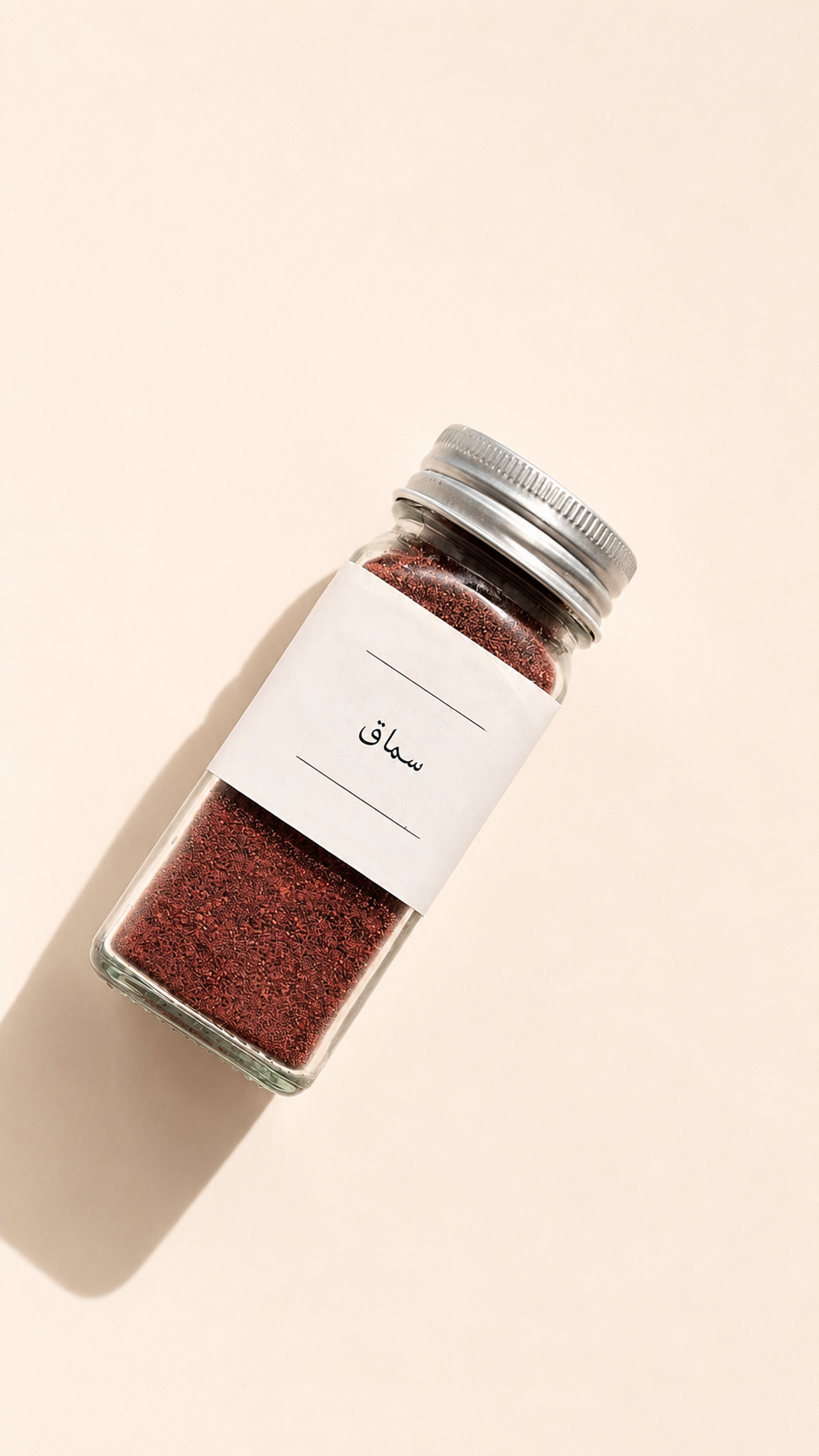 Pre-Printed Spice Jars Labels ( A)